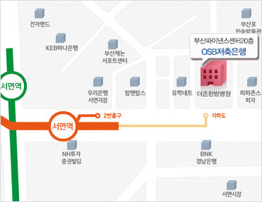 지하철 1,2호선 서면역 2번출구 2분 거리, 2층 로비 더존한방병원 건물 20층